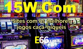 Experimente o Login Seguro Premium no E66