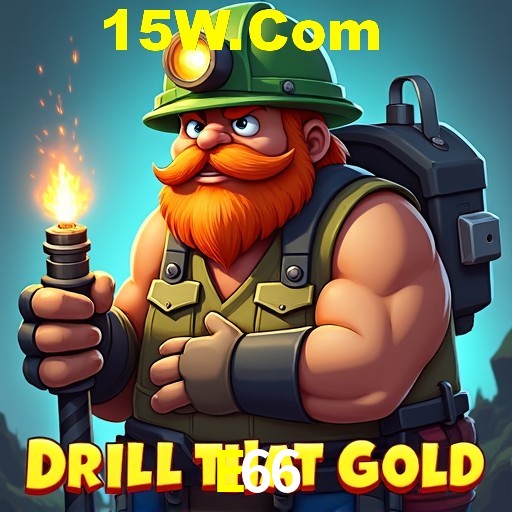 Seasonal Promotions E66